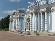 095 Katharinenpalast Parkseite.JPG